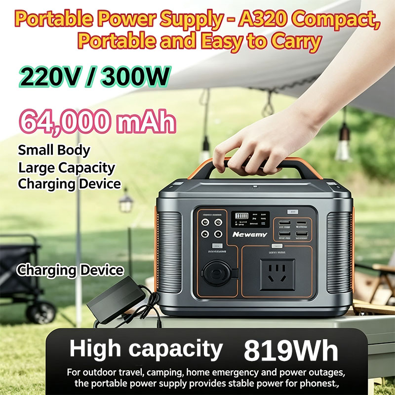 محطة طاقة محمولة بقدرة 300 واط - مراجعة Solar Emergency Charger وسعره