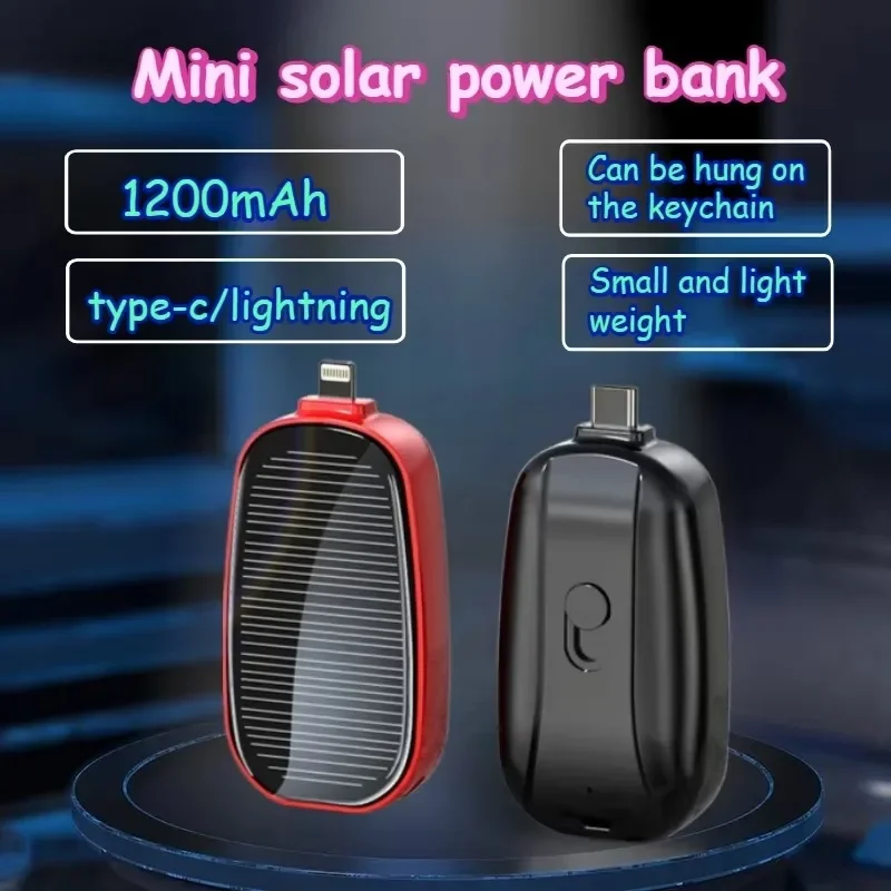 باور بانك شمسي صغير محمول للطو - مراجعة Solar Emergency Charger وسعره
