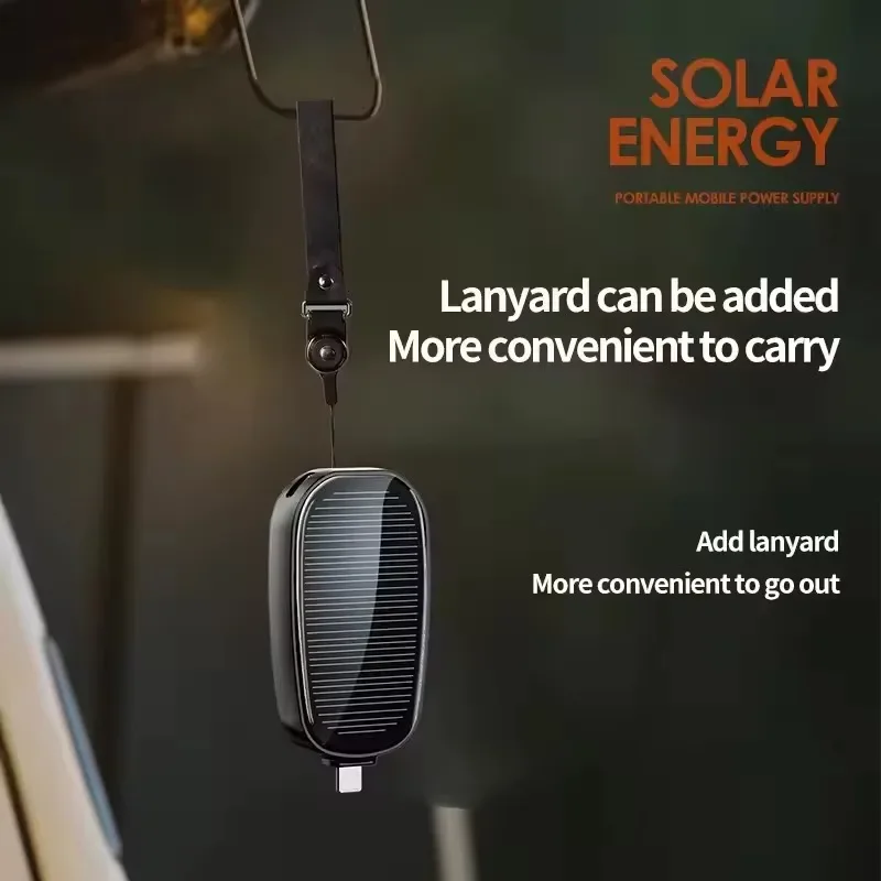 باور بانك شمسي صغير محمول للطو - مراجعة Solar Emergency Charger وسعره